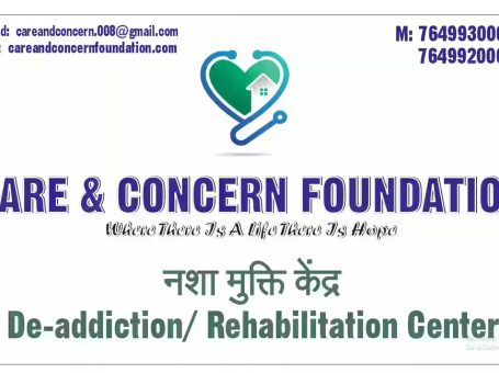 Life Care and Concern Foundation, Rehab Care & Rehabilitation, Ahmedabad, Gujarat- 380060