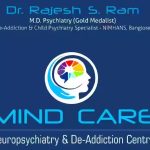 Mind Care Hospital, Dr. Rajesh Ram Psychiatrist in Rajkot, Gujarat - 360007
