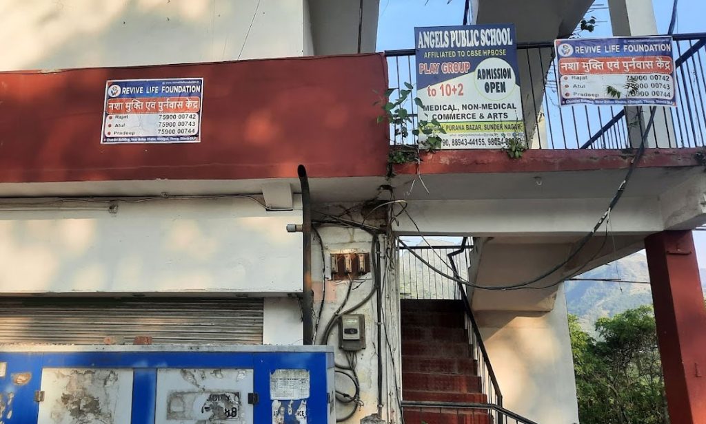 Nasha Mukti Kendra Mandi Revive, Sundar Nagar, Himachal Pradesh- 175018