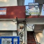 Nasha Mukti Kendra Mandi Revive, Sundar Nagar, Himachal Pradesh- 175018