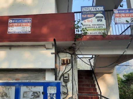 Nasha Mukti Kendra Mandi Revive, Sundar Nagar, Himachal Pradesh- 175018