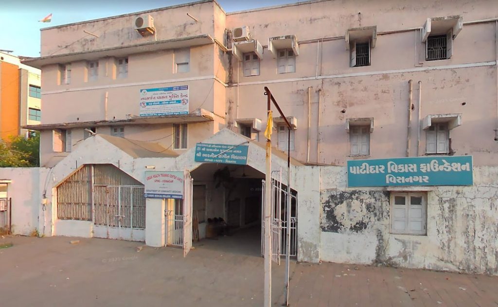 Navsarjan Vyasan Mukti Kendra, Visnagar, Gujarat