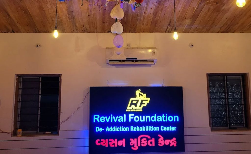 Revival Foundation De Addiction & Rehab Centre Nasha Mukti, Rajkot, Gujarat -  363520