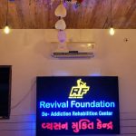 Revival Foundation De Addiction & Rehab Centre Nasha Mukti, Rajkot, Gujarat -  363520