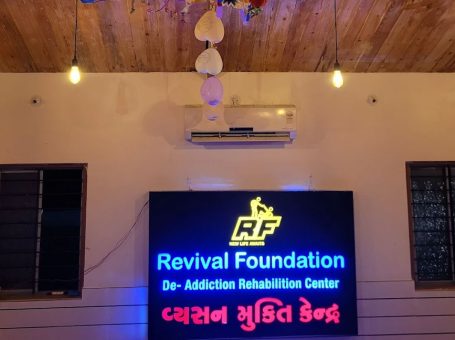 Revival Foundation De Addiction & Rehab Centre Nasha Mukti, Rajkot, Gujarat –  363520