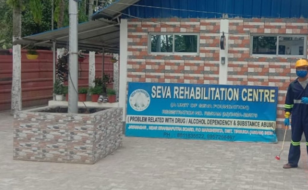 Seva De-Addiction And Rehabilitation Centre