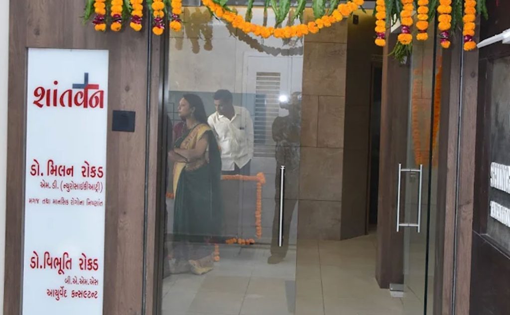 Shantvan Neuropsychiatry & De-addiction Hospital, Rajkot, Gujarat- 360002