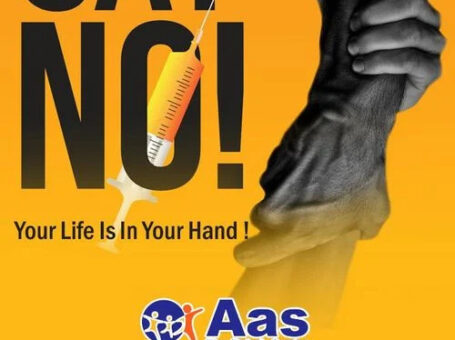 Aas Rehab Centre – Best rehablitation centre in Jalandhar, Khun Khun, Punjab – 144630