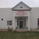 Nawien Saver Counseling and Rehabilitation Center, Mansa, Punjab - 151508