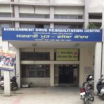 Government drug rehabilitation centre
