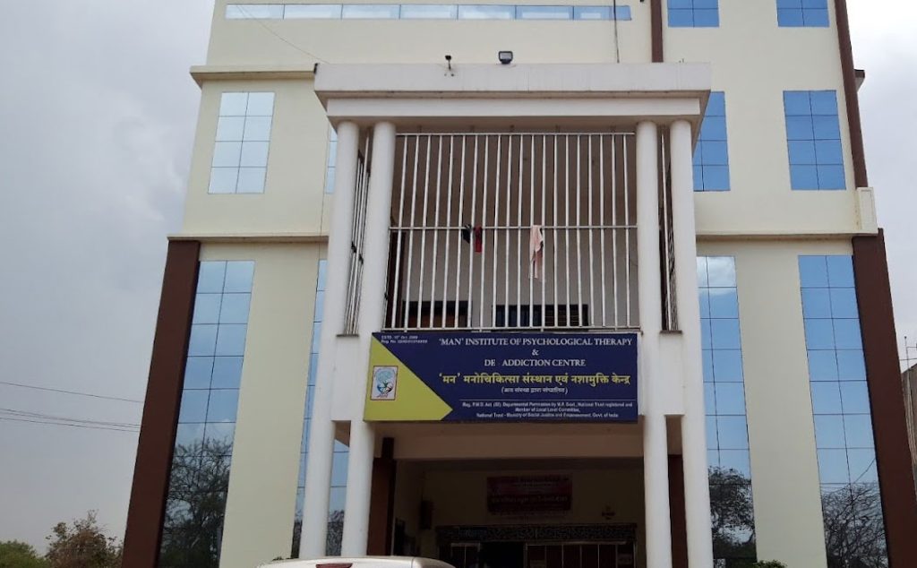 Man Manochikitsha Sansthan and Nasha-Mukti kendra, Guna