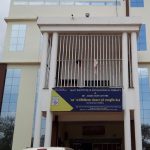 Man Manochikitsha Sansthan and Nasha-Mukti kendra, Guna, Madhya Pradesh - 473001