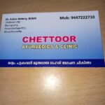 CHETTOOR AYURVEDICS, Muvattupuzha, kerala - 686673