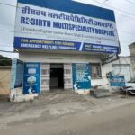 Rebirth Hospital and Rehabilitation Centre