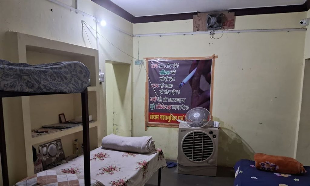 Saiyam Nasha mukti Kendra satna