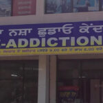 SAMANA DE-ADDICTION CENTER