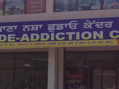 Samana De Addiction Centre, Samana, Punjab-147101