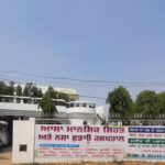 Asha Drug Dependence Treatment Hospital, Nawanshahr, Punjab - 144514