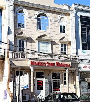 Dr Manjeet Saini Hospital – Best Psychiatrist in Jalandhar, Punjab – 144001