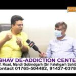 Vishav De - Addiction Centre, Gobindgarh, Punjab - 147301