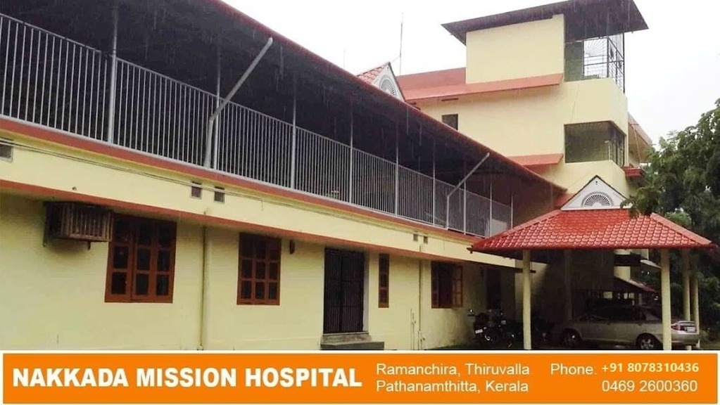 Nakkada Mission Hospital | Thiruvalla