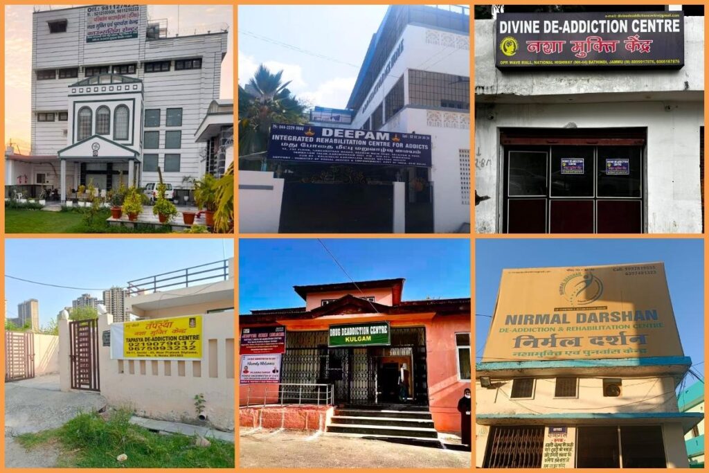 Six rehab centre buildings displayed in collage