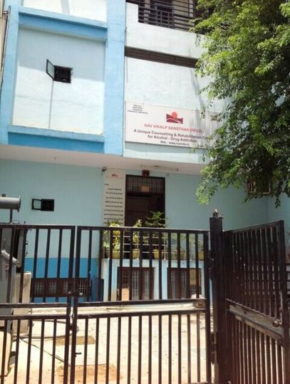 Nav Vikalp Foundation rehab centre in Saket, New Delhi
