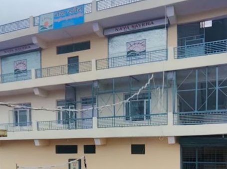 Naya Savera Drug De-Addiction & Rehabilitation Centre, Palampur, Himachal Pradesh – 176064
