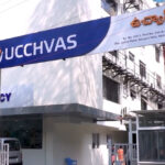 UCCHVAS | Post Care Center in Hyderabad, Telangana - 500096