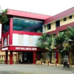 Bishop Vayalil Medical Centre, Moolamattom, Kerala - 685589