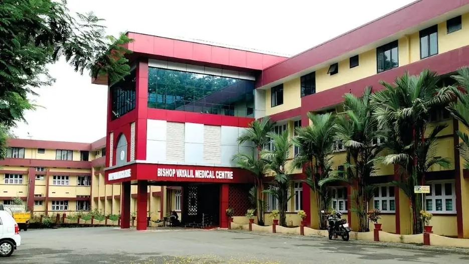 Rekshanikethan (Psycho Social Rehabilitation Centre, for mentally ill males)