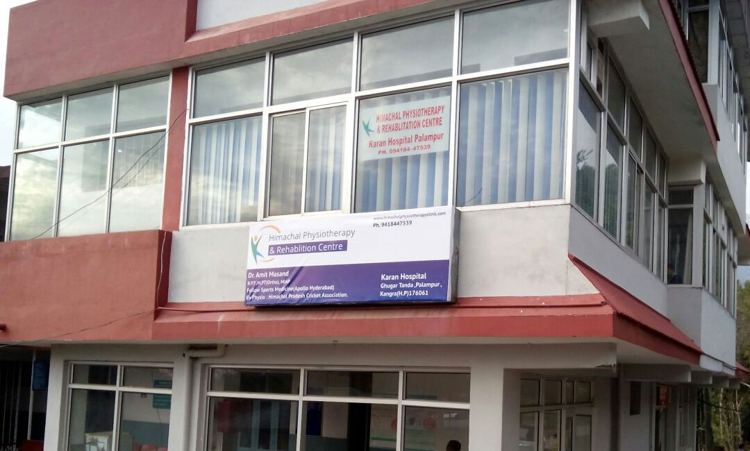 Himachal Physiotherapy & Rehabilitation Centre, Palampur, Himachal Pradesh - 176061