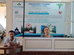 Mindcare Neuro Psychiatry Research Center | Top Mental, Rehabilitation & Deaddiction Center in Assam, Barpeta, Assam – 781301