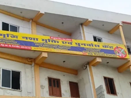 Samriddihi Nasha Mukti Kendra, Patna, Bihar – 800030