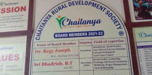 Sri Chaitanya Kalanjali Rural Development Organisation, Bapatla, Andhra Pradesh – 523135
