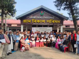 Gram Vikas Parishad, Morigaon, Assam – 782126