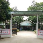 Gram Vikas Parishad, Morigaon, Assam - 782126