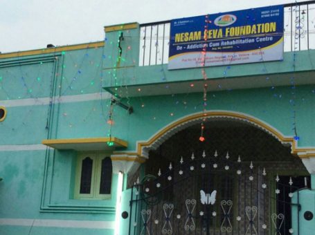 Nesam Seva Foundation Centre – De Addiction cum Rehabilitation Treatment Centre, Vellore, Tamil Nadu – 632055