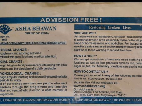 Asha Bhawan, Tura, Meghalaya 794101