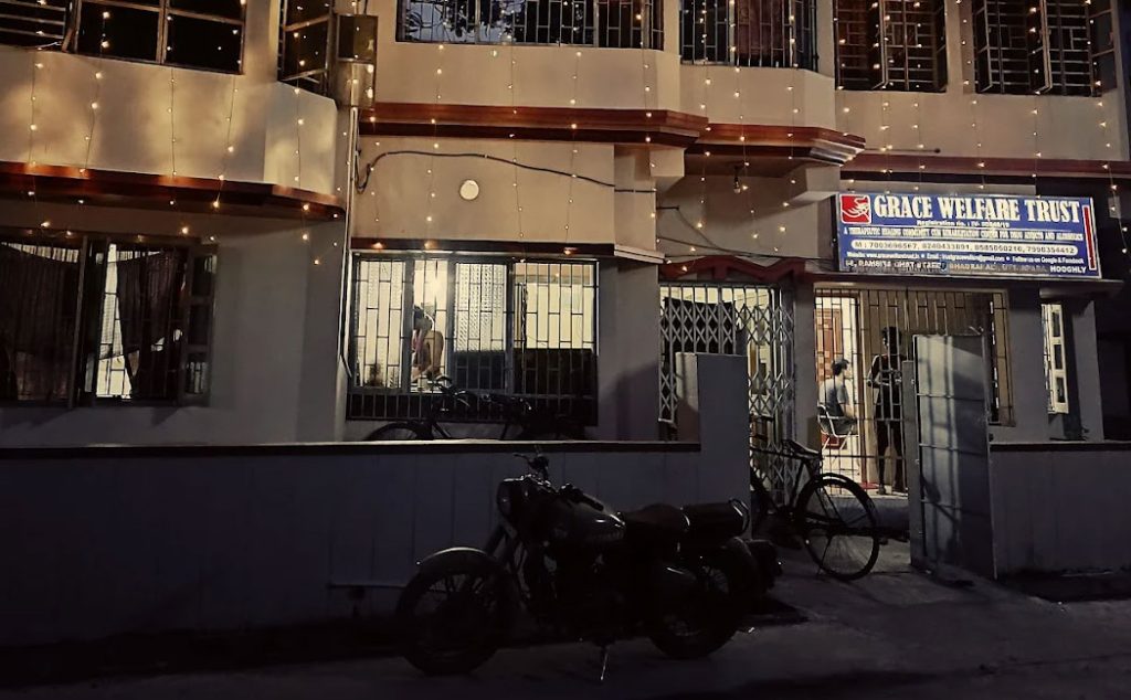 GRACE WELFARE TRUST - De Addiction center & Rehabilitation center, Hooghly, West Bengal 712234