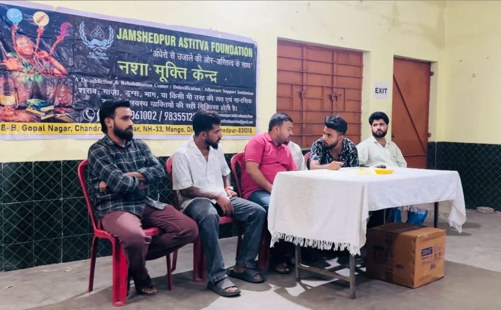 Jamshedpur Astitva Foundation