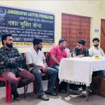 Jamshedpur Astitva Foundation, Jamshedpur, Jharkhand 831020