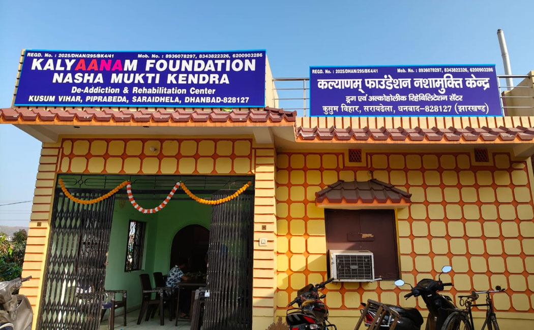 Kalyaanam Foundation Nasha Mukti Kendra, Dhanbad, Jharkhand 828127