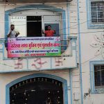 Korba Nasha Mukti Kendra, Korba, Chhattisgarh - 495682