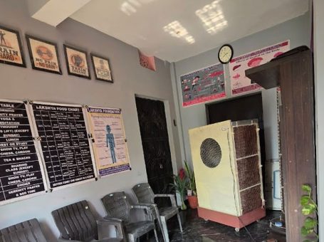 LAKSHYA Alchol and drugs treatment centre, Rourkela, Odisha 770039