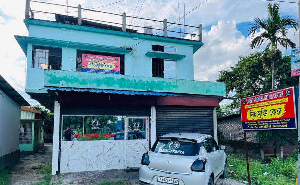 Lakshya de - addiction cum rehabilitation centre