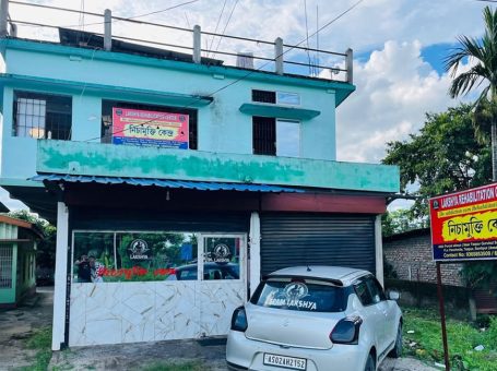 Lakshya de – addiction cum rehabilitation centre (Nasha mukti kendra), Tezpur, Assam – 784154