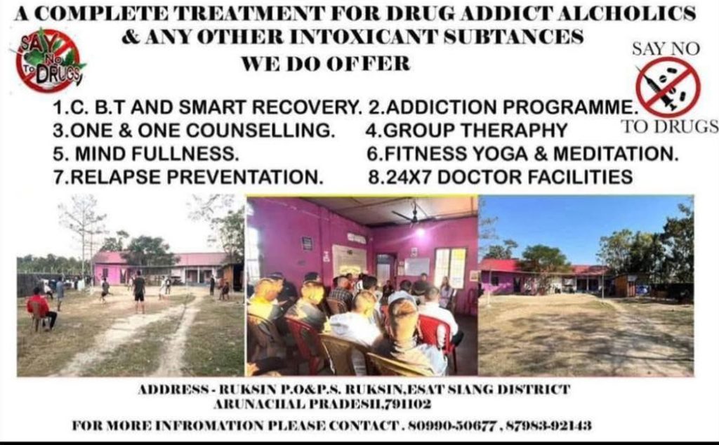 Angun Bedang Foundation