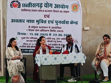Nasha mukti Kendra, Ambikapur, Chhattisgarh – 497001