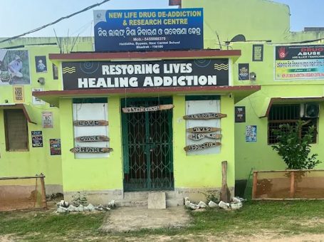 Newlife Nisha Nibarana Kendra – Drug Deaddiction and Research Centre, Brahmapur, Odisha – 756127